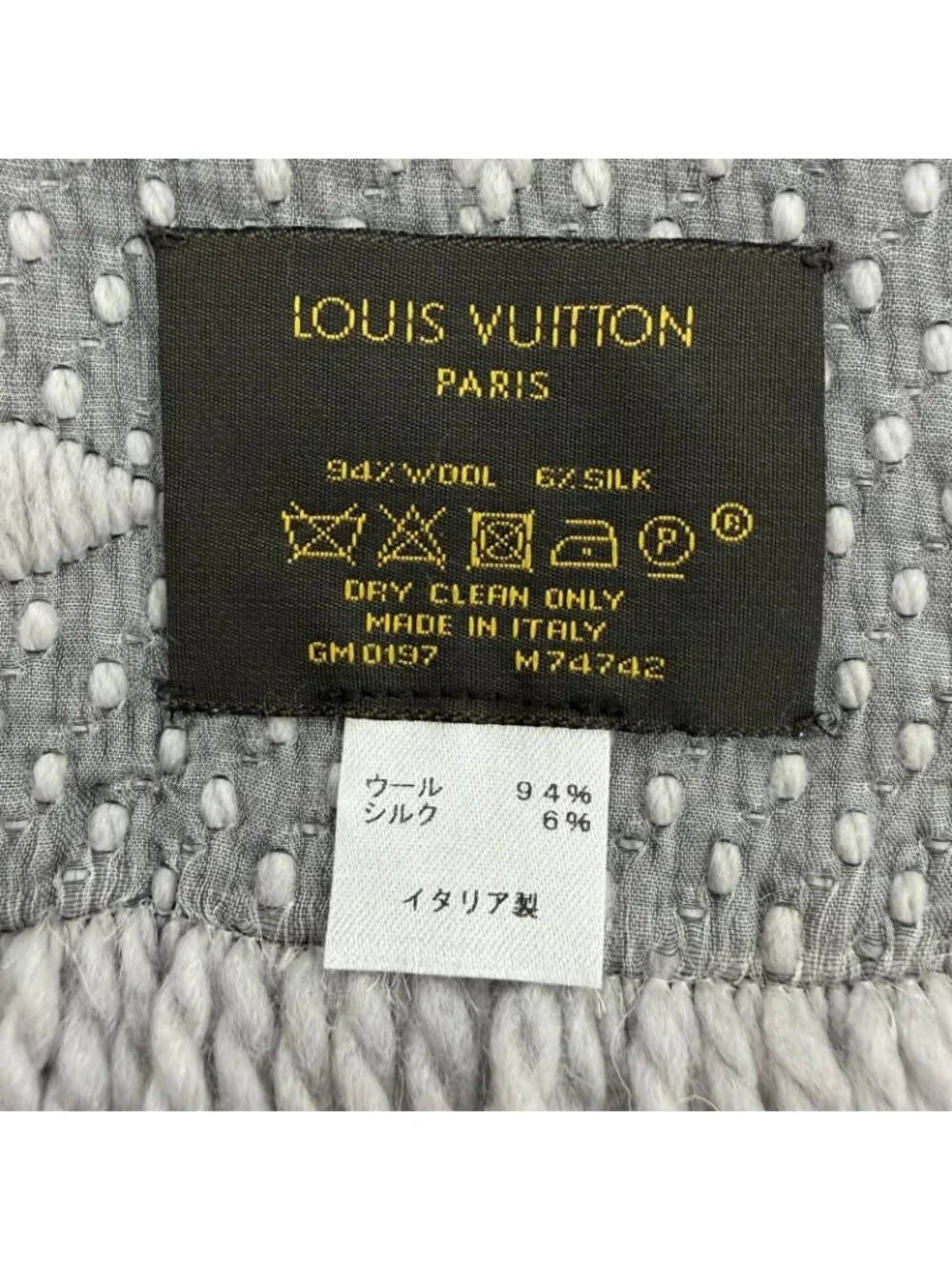 Louis Vuitton Echarpe Logo Mania Wool Silk Gripe Loulou Fringe Scarf